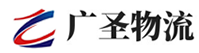 泉州到上高县物流公司